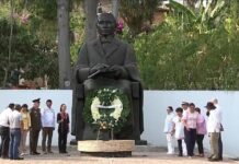 En la conmemoración del natalicio del Benemérito de las Américas, la Presidenta de México y el Gobernador de Oaxaca enarbolaron la visión del patricio